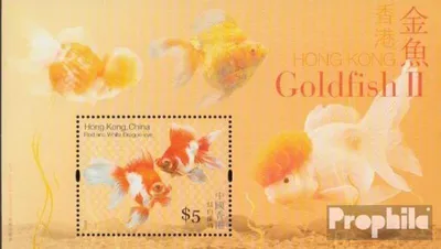 Produktbild von Briefmarken Hongkong 2005 Mi Block145 (kompl.Ausg.) postfrisch Goldfische