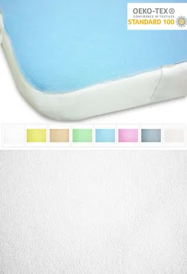 Produktbild von Matratzenschoner 80x160cm WEIß Kinderbett Wasserdicht INKONTINENZ Matratzenschutz Matratzenauflage Matratzenschonbezug