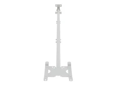 Image de Multibrackets 4757 Support d'écran de signalisé 81,3 cm (32") White