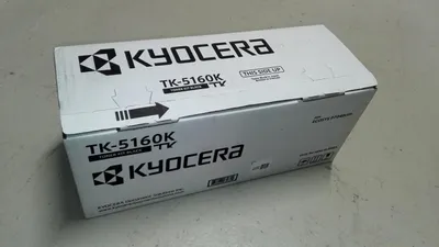 Produktbild von Kyocera 1T02NT0NL0 Toner schwarz TK-5160K mit 16.000 Seiten für P7040cdn