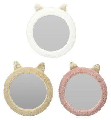 Image de Animal miroir, 31 cm