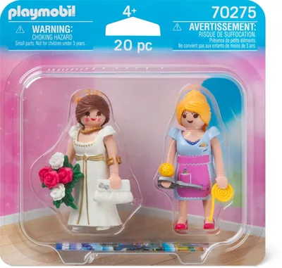 Produktbild von PLAYMOBIL 70275 Braut und Schneiderin