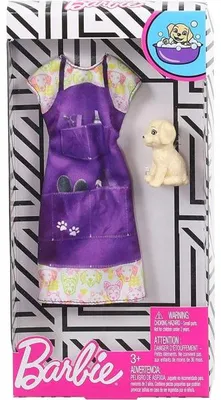 Image de Mattel - ghx37 - barbie - accessoire poupée - robe chien avec petit chien beige - tenue - habit