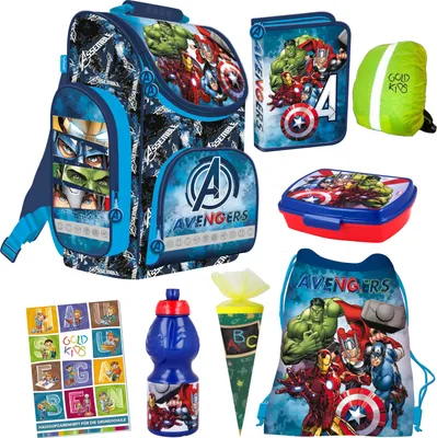 Produktbild von Schulranzen Set 8er Ranzen Tornister Federmappe Turnbeutel Turnsack Brotdose Trinkflasche Zuckertüte Aufgabenheft für die Grundschule Marvel Avengers Motiv