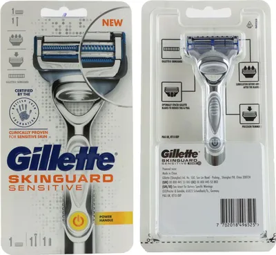 Immagine prodotto di Rasoio Gillette Skinguard Sensitive Power con 1 lama per pelli sensibili