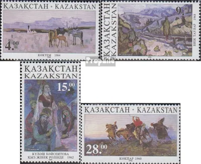 Produktbild von Briefmarken Kasachstan 1995 Mi 91-94 (kompl.Ausg.) postfrisch Gemälde