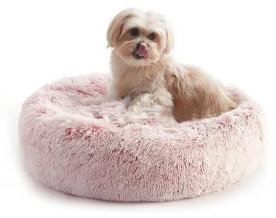 Produktbild von Hundekissen Klein, Hundekissen Waschbar, Hundekissen für Schlafen 50 cm, Rosa