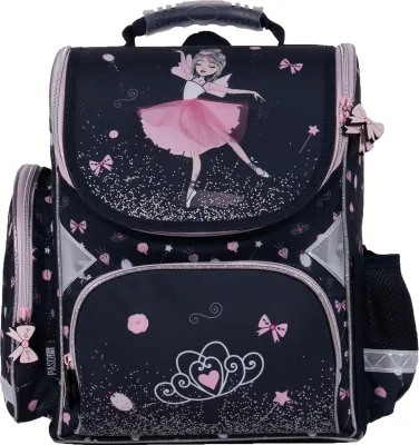 Produktbild von Ballerina Schulranzen Rucksack Ranzen schulruckack Balletttänzerin Tornister fur madchen