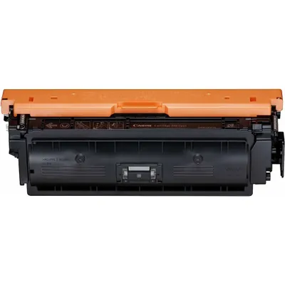 Produktbild von Canon 0458C001 Cyan Original Toner Pack Of 1