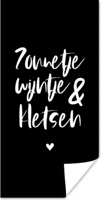 Produktbild von MuchoWow® Poster Zitate - Sonnenschein, Wein & Chat - Text - Wein - Sommer 80x160 cm - Kinderzimmer