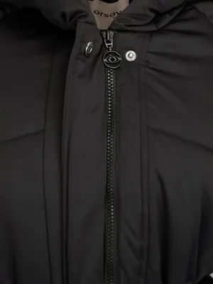 Produktbild von Orsay schwarzer Steppmantel für Damen 34