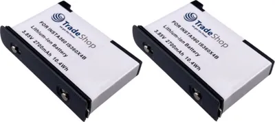 Produktbild von 2x Trade-Shop Li-Ion Akku 3,85V / 2700mAh kompatibel mit Insta360 X4 ersetzt IS360X4B, CINSBBMA / Actioncam, 360°-Action-Kamera Zubehör Battery