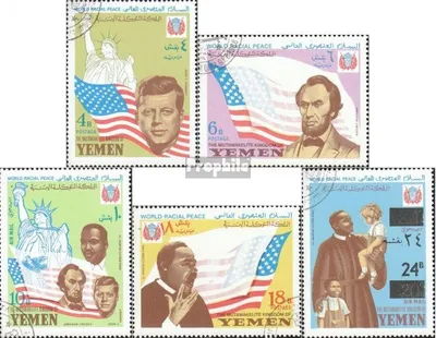 Produktbild von Briefmarken Jemen (Königreich) 1968 Mi 585A-589A (kompl.Ausg.) gestempelt Kampf gegen die Rassendiskriminierung