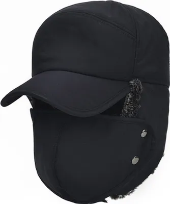 Produktbild von Herren Winter Mütze Ohrenklappen Cap Schirmmütze Herrenmützen Outdoor (Marineblau)