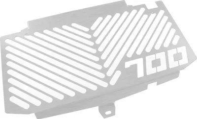 Produktbild von ZIEGER Kühlerabdeckung kompatibel mit BMW F 700 GS Design Logo silber
