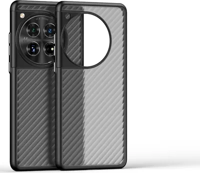 Produktbild von Für OnePlus 12 Design Frosted Kunststoff Stoßfeste Schutz Handy Hülle Schwarz