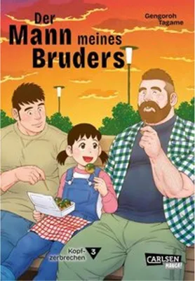 Image de Der Mann meines Bruders 3