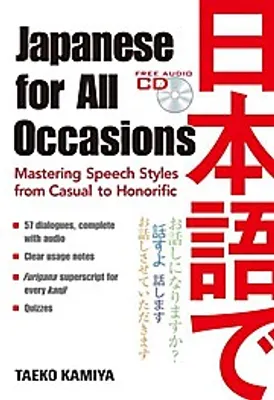 Zdjęcie produktu dla Japanese for All Occasions