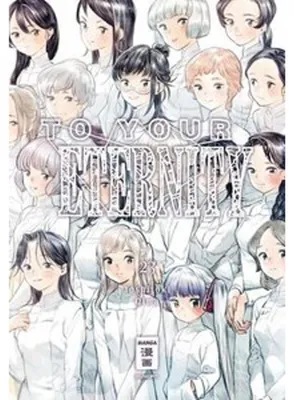 Zdjęcie produktu dla To Your Eternity 23