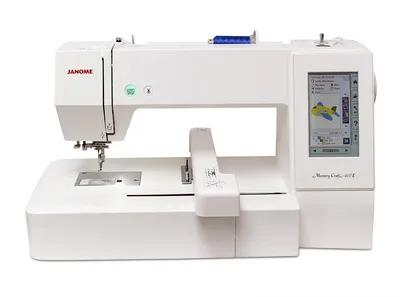 Obrázok produktu pre Vyšívací stroj JANOME MEMORY CRAFT 400E veľkosti XXL