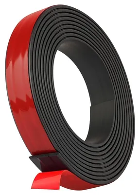 Produktbild von Magnetband Selbstklebend 2M für Fliegengitter & Moskitonetze Zuschneidbar 1.5cmx1.5mm