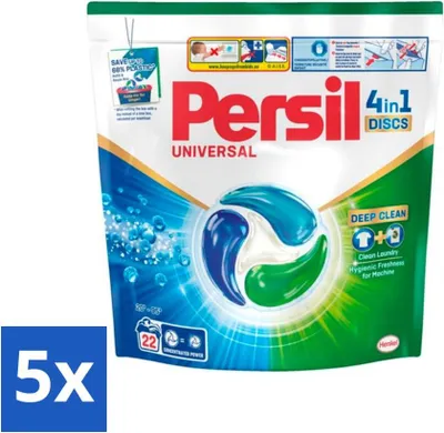Produktbild von Persil – Waschmittel – Waschkapseln Discs Universal – Für weiße Wäsche – 22 Wäschen - Vorteilspack - 5 Stücke