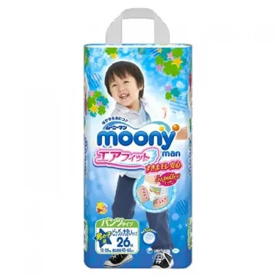 Produktbild von Detské nohavičky Moony Air Fit “XXL” BOYS