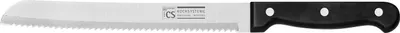 Produktbild von STAR Brotmesser, 20 cm, Edelstahl