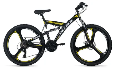 Image de VTT WYLD Fully 26'' Topspin 21 vitesses WYLD 443M, 444M, 445M, 446M