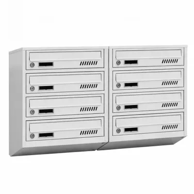 Produktbild von 8er Briefkasten Anlage Grau Ral 7035, 20 cm Tiefe, 8 Fach Wandbriefkasten Postkasten