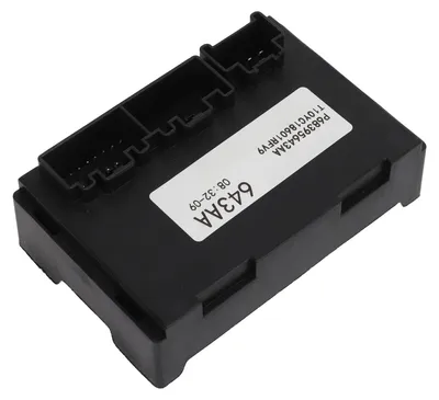 Obrázok produktu pre Modul riadenia prevodovky RL029423AJ – čierny, ľahký, vodotesný, leštený náhradný diel pre Dodge Durango (2011–2013)