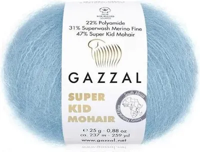 Produktbild von Gazzal Super Kid Mohair 64420 Mohairgarn 25 g 237 m Hellblau
