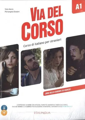 Image de Via del Corso A1 cahier d'exercices + 2CD + DVD EDILINGUA