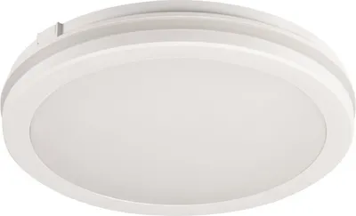Produktbild von Kanlux BENO ECO LED Deckenleuchte 30W, IP65, CCT, Weiß, 3000-6500K, 3150lm