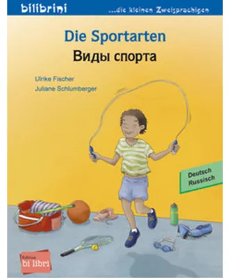 Produktbild von Die Sportarten (Deutsch-Russisch)