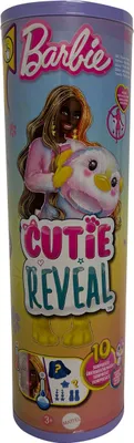 Image de Barbie Cutie Poupée Reval aux cheveux noirs et orange, fonction de changement de couleur, costume de pingouin en peluche et surprises Mattel HRK40