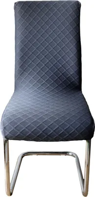 Image de Home Elements Housse de chaise, couleur gris foncé Quantité : 6 pièces