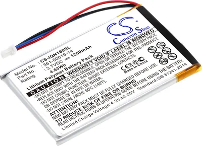 Immagine prodotto di TECHTEK Batteria compatibile con [Garmin] Nuvi 1690, Nuvi 1690T, Nuvi 1695 sostituisce 361-00019-14