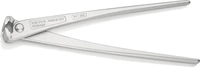 A pair of silver pliers is shown against a white background.