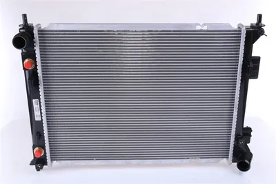 Image de Radiateur, refroidissement du moteur