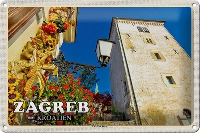 Produktbild von Blechschild Reise 30x20cm Zagreb Kroatien Lotrscak Turm Wachturm