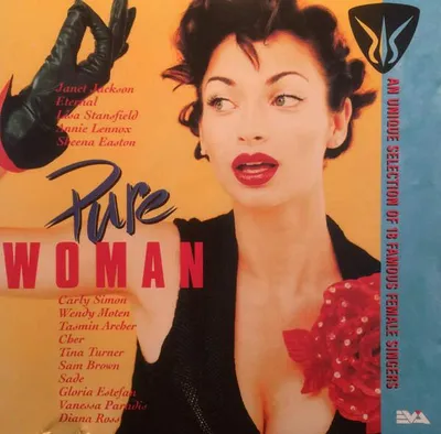 Image de Femme pure