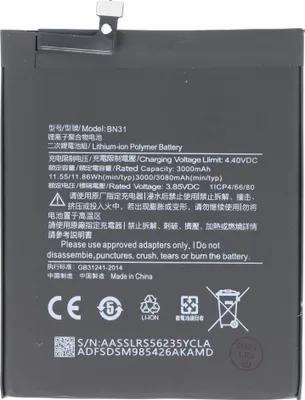 Produktbild von Akku passend für Xiaomi Redmi Note 5A, Li-Polymer, 3,85V, 3000mAh, 11,6Wh, built-in, ohne Werkzeug