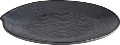 Produktbild von APS 84908 Teller DARK WAVE, Ø 22 cm, Höhe 2 cm, Melamin, schwarz/Wellendekor