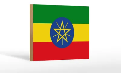 Produktbild von Holzschild Flagge Äthiopien 18x12cm Flag of Ethiopia