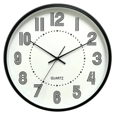 Obrázek produktu pro Autronic Hodiny nástěnné - pr. 41 cm HW4025 WT