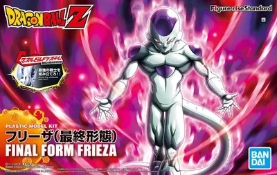 Immagine prodotto di Figure-rise Standard – Frieza Version Rinnovata