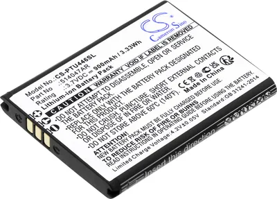 Immagine prodotto di TECHTEK Batteria compatibile con [Panasonic] KX-TU400 EXG, KX-TU446, KX-TU446/4, KX-TU456, KX-TU456EXCE, KX-TU466EXBE, KX-TU466EXWE sostituisce 51404