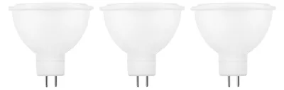 Produktbild von Modee GU5.3 LED Spot Lampe MR16 5W 450lm 6000K Tageslichtweiß 3 Stück