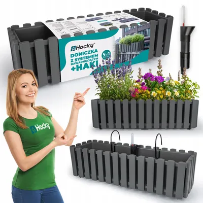 Obrázek produktu pro Balkonový truhlík 58 cm šedý s držáky a samozavlažováním